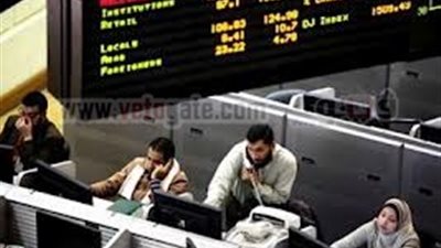 تباين مؤشرات البورصة بنهاية تعاملات اليوم