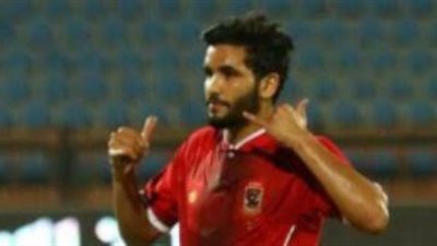 تعرف على موقف صالح جمعة من الانتظام في مران الأهلي الجماعي