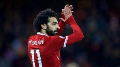 الفرنسي لا فوين يطرح أغنية جديدة لـ«محمد صلاح» (فيديو)