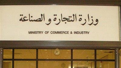 ضم «حسب الله» للجنة التحكيم بـ«تنظيم تجارة القطن»