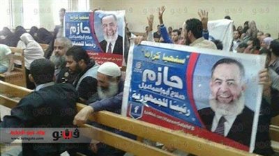 6 يناير الحكم على 