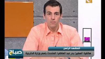 بالفيديو.. الخارجية: صياغة بيان للرد على أكاذيب «رايتس ووتش»