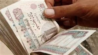 عائد سندات الخزانة يهبط إلى ما دون 14%