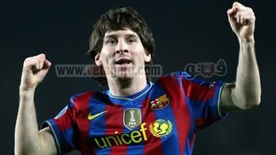 ميسى: لا ينقصني سوى المونديال