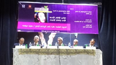 دمياط تستضيف المؤتمر الإقليمي الأدبي لمنطقة شرق الدلتا (صور)