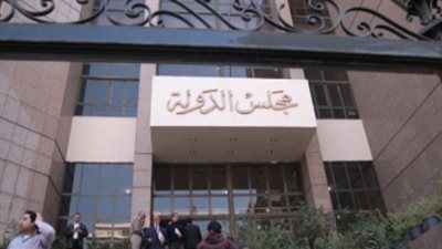 لائحة التحقيق والجزاءات بمخالفات الإعلام أمام مجلس الدولة