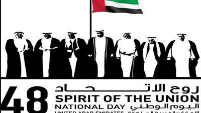 اليوم الوطني الإماراتي.. دبى تبهر العالم بعروض الاتحاد (فيديو)