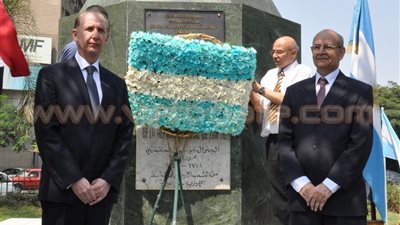 الجيزة تشارك دول أمريكا اللاتينية ذكرى وفاة الجنرال 