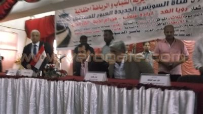 بالفيديو والصور.. بدء احتفالات أسيوط بافتتاح قناة السويس بالسلام الجمهوري