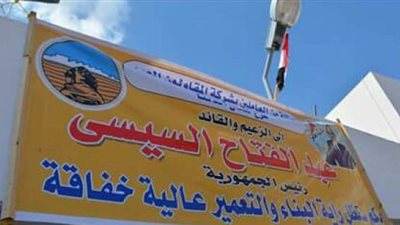 محافظ دمياط يفتتح محطة صرف صحي فرعية بتكلفة 23 مليون جنيه