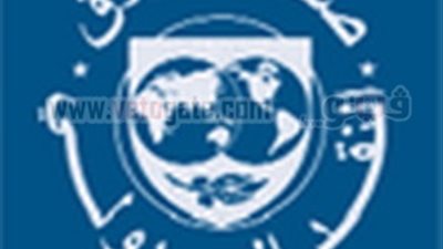 تباطؤ النمو الاقتصادي العالمي لارتفاع الديون السيادية