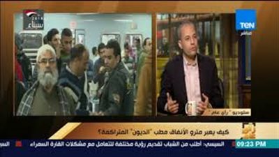 «النقل»: مليار جنيه عائد زيادة تذكرة المترو سنويا (فيديو)