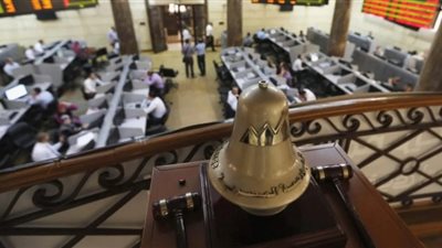 تعرف على ماهية السوق خارج المقصورة بالبورصة