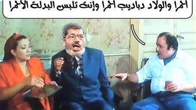 السر وراء محاكمة مرسي في عيد الحب