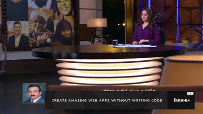 أستاذ جراحة المخ يحذر المواطنين من الطهي في الأواني الألومنيوم (فيديو)