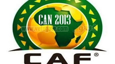 7 لقاءات في تصفيات الأمم الإفريقية