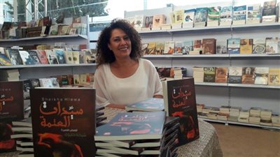 الثقافة الفلسطينية تهنئ شيخة حليوي لفوزها بجائزة القصة القصيرة بالكويت