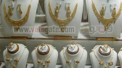 الذهب يواصل انخفاضه.. و301 جنيهًا للعيار 21