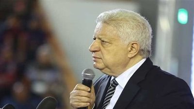 أول تعليق لمرتضى منصور على حكم نهائي الكأس