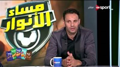 حسام باولو: حلمت باللعب في الممتاز ولم أتردد في قبول عرض الزمالك