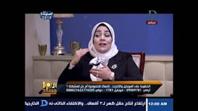 استشاري نفسي يحذر من خطورة الزواج عبر الإنترنت (فيديو)