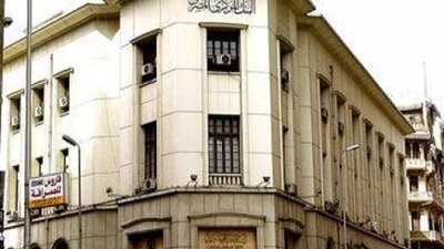 زعلوك: لا توجد إجراءات استثنائية بالبنوك قبل محاكمة مرسي