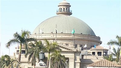 جامعة القاهرة تكرم اليوم طلابها الفائزين في المسابقات