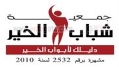 غدا.. انتهاء فعاليات معرض 