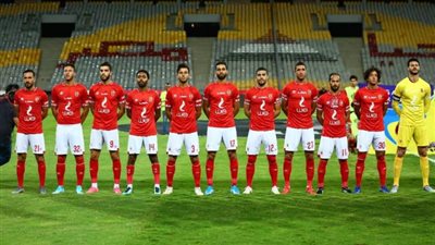 اليوم.. الأهلي يواجه بني سويف في كأس مصر