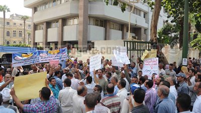 اعتصام عمال 