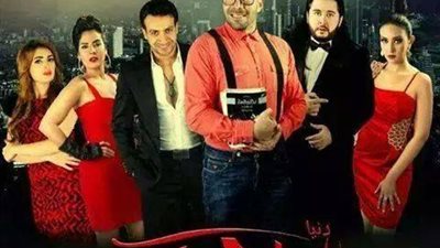 «المماليك» خارج المنافسة مؤقتا بقرار المنتج