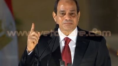 نشرة الأخبار.. 