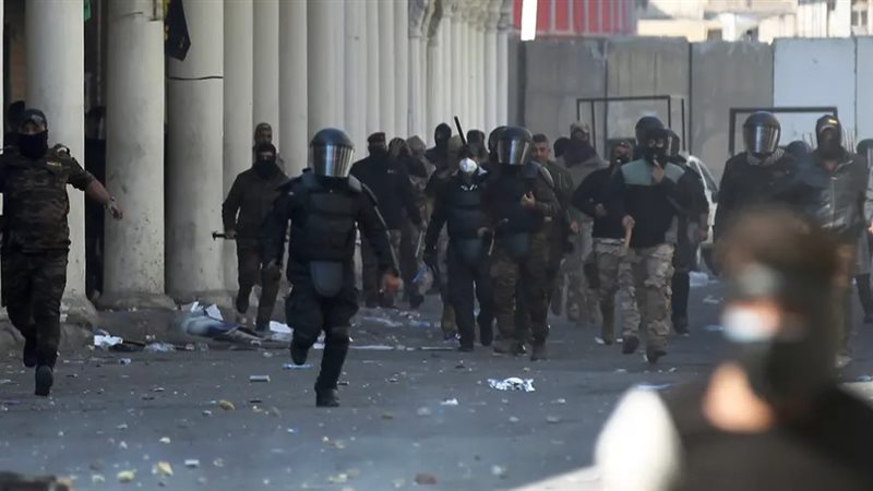 صورة ارشيفية