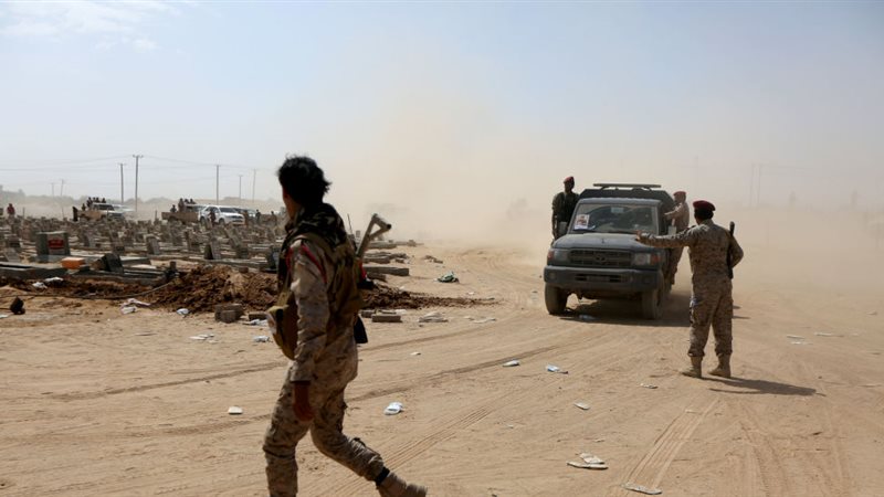 صورة ارشيفية
