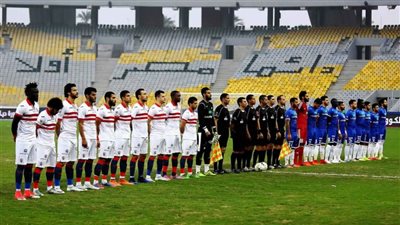 أرقام بمواجهات الزمالك وسموحة قبل نهائي كأس مصر