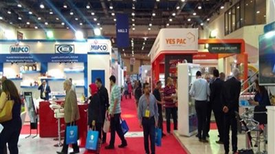 افتتاح معرض 