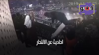 احاديث عن الانتحار | طبيب نفسي يحذر من تجاهل أعراض الاكتئاب