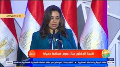 3.6 مليار جنيه تكلفة مدينة دمياط للأثاث (فيديو)