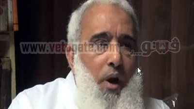 تأجيل محاكمة 