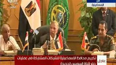 بالفيديو.. «ياسين طاهر»: «أوصيكوا خيرا بشباب المحافظة»