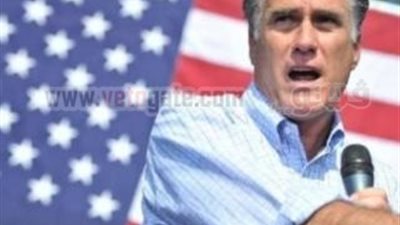 قبطي مصري نائبًا لـ