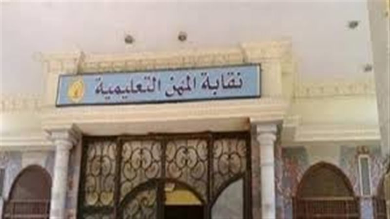 فيتو