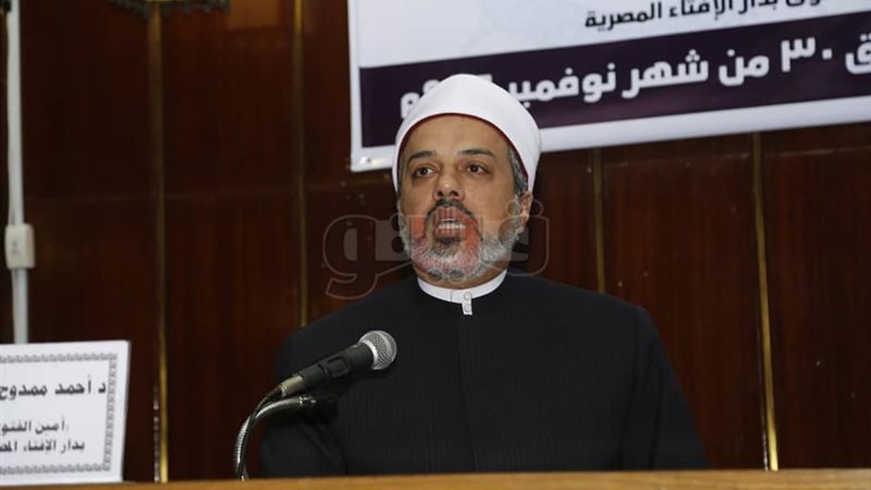 فيتو
