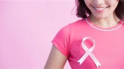 الصحة : فحص 2.5 مليون سيدة في مبادرة مكافحة سرطان الثدي