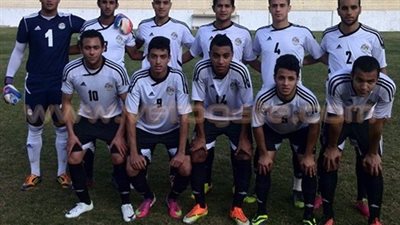 تعادل سلبي لمنتخب 95 أمام الكونغو بالشوط الأول