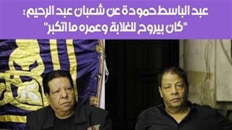 فيتو