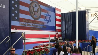 نائب وزير الخارجية الروسي: نقل سفارة أمريكا يتعارض مع العالم