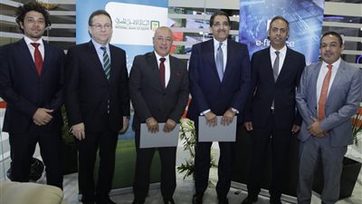 الأهلي المصري يوقع بروتوكول تعاون مع شركة تكنولوجيا تشغيل المنشآت المالية 