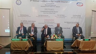 «أمراض الدم وصحة الأسرة» في مؤتمر بتأمين صحي بني سويف (صور)
