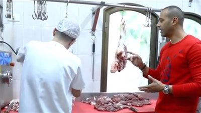 جولة لبرنامج 